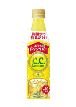 ボス　伝説の序章