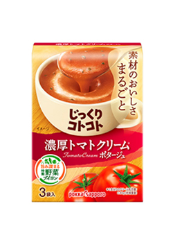 おうちスープ　コーン